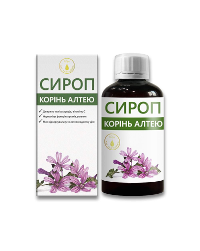 Сироп корень алтея An Naturel 200 мл 